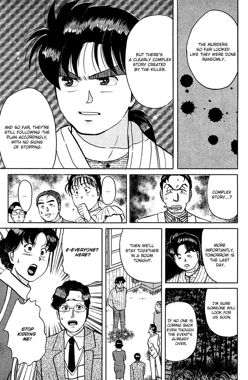 Kindaichi Shounen no Jikenbo Chapter 53 15